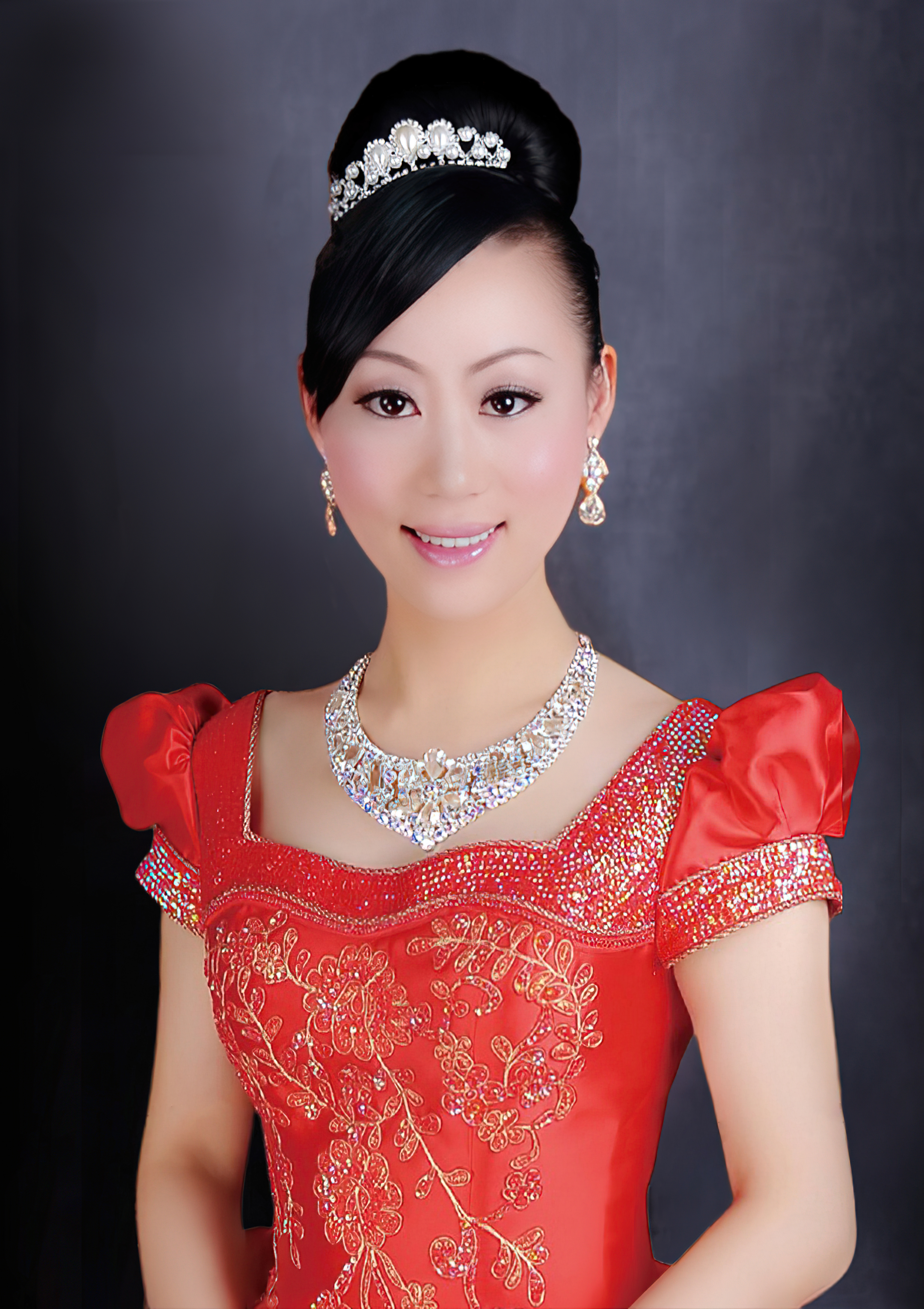 Lingyan Li
